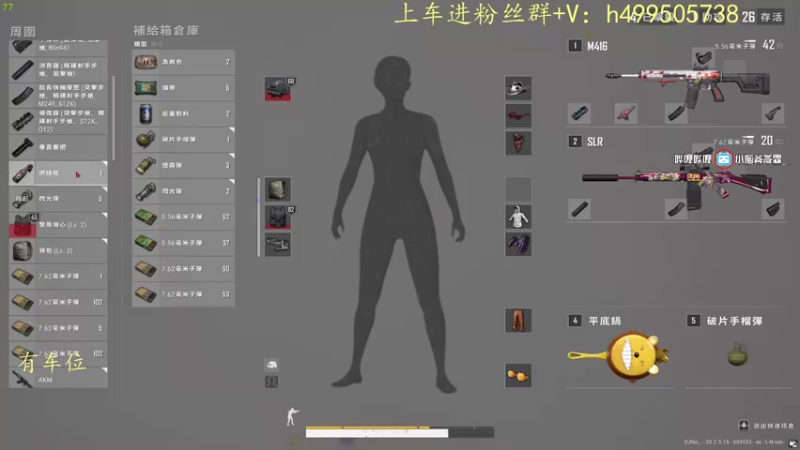 【2022-11-26 08点场】小老虎彦霖：极致的运营和操作