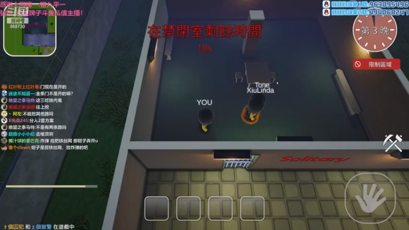 【2022-11-26 00点场】Gnap年糕：年糕:体验云顶S8