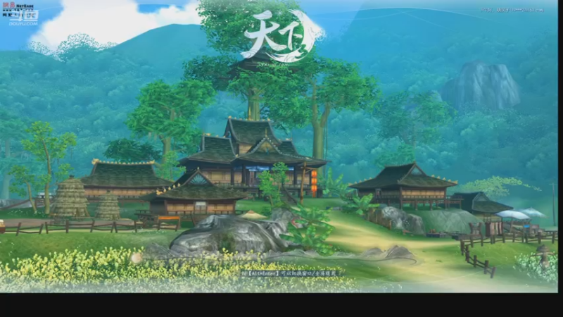 【2022-11-25 16点场】帅梦乄神话：天下3最帅天机