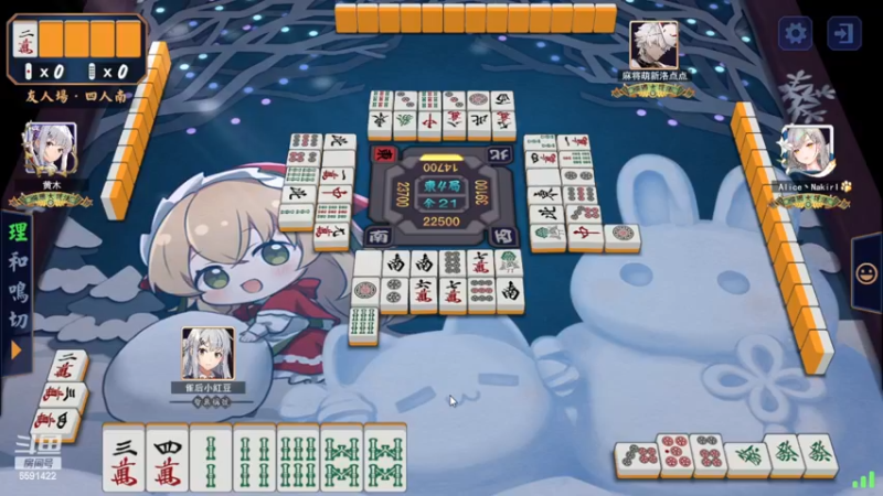 【2022-11-26 02点场】小红豆阿：这两天自我修炼，晚上10点ML~~