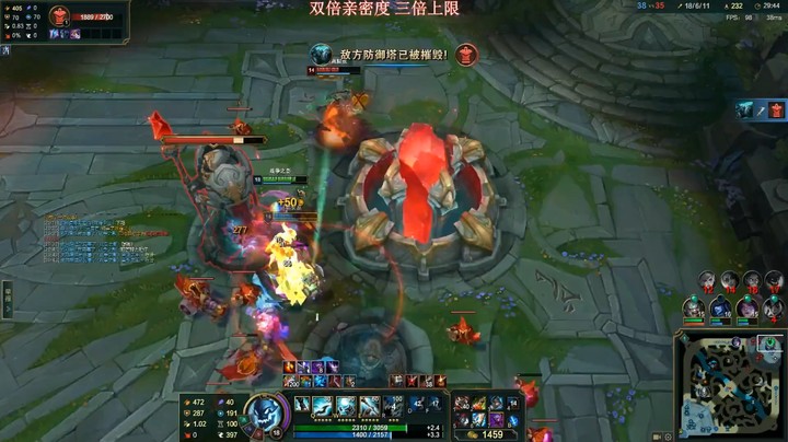 在人马和辅助的坚持下赢了比赛