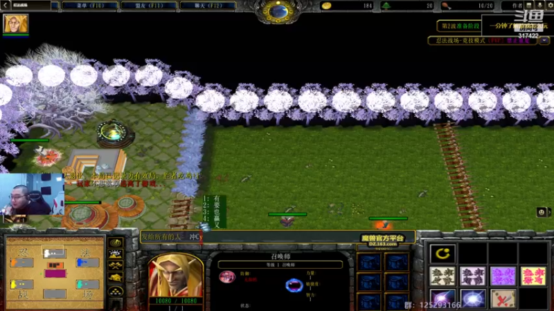 【2022-11-24 01点场】驴酱的冯雨大王：钻石双倍已经开启~