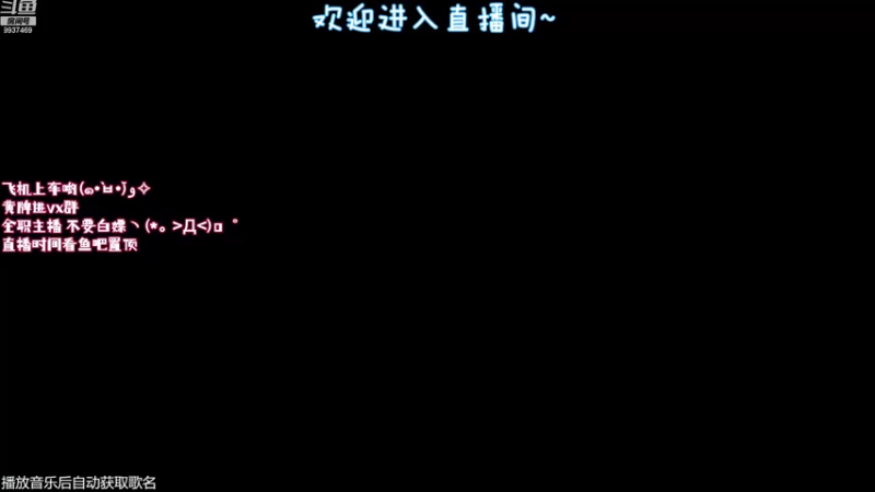 【2022-11-24 22点场】爆炸蛋糕：嘿(#`O′)!今日白银双倍