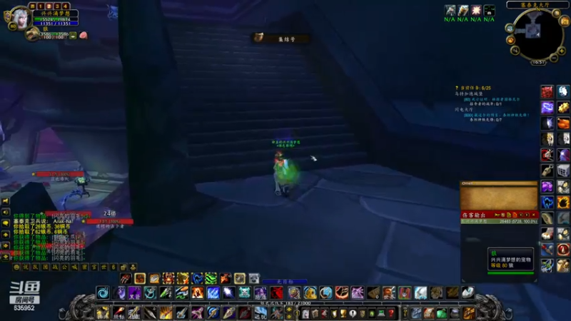 【2022-11-26 16点场】兴兴的梦想：火锤-开心就好爱咋玩咋玩635952