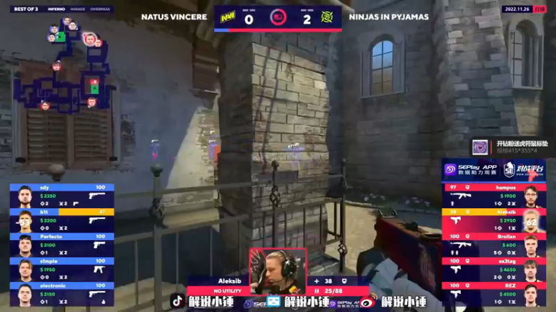 【2022-11-26 02点场】CSGO解说伟伟：双倍亲密度Heroic VS G2BO3