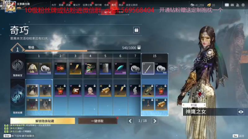 【2022-11-24 11点场】彭皮皮丶：⭐梦回2021！