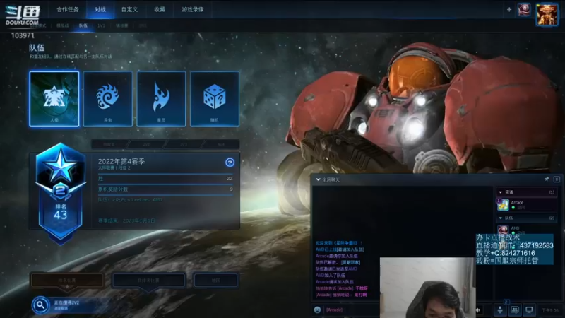 【2022-11-25 21点场】SCLeeLee：LeeLee美服玉塘开整