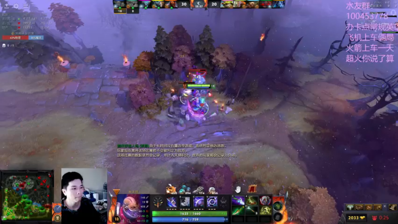 【2022-11-25 15点场】青择_：绝活海深不可测，妹妹上车！