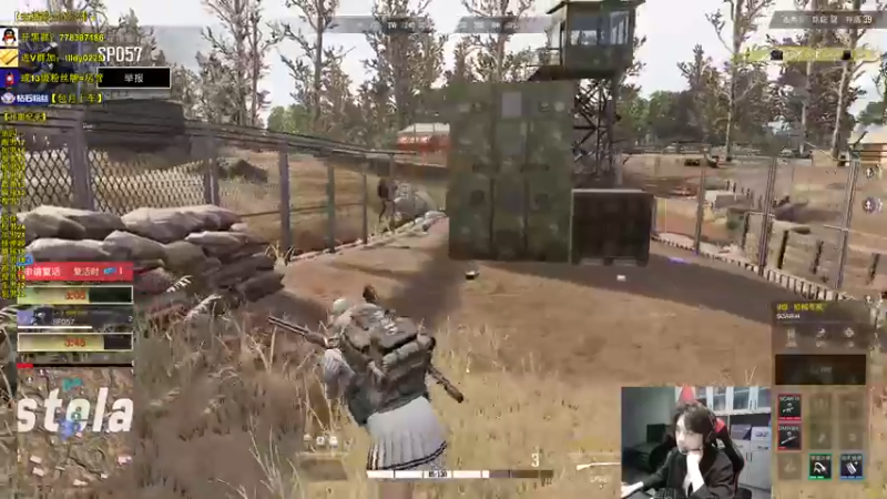 【2022-11-26 10点场】Table白羊：【全职业天花板】单四，10点带钻粉上车~