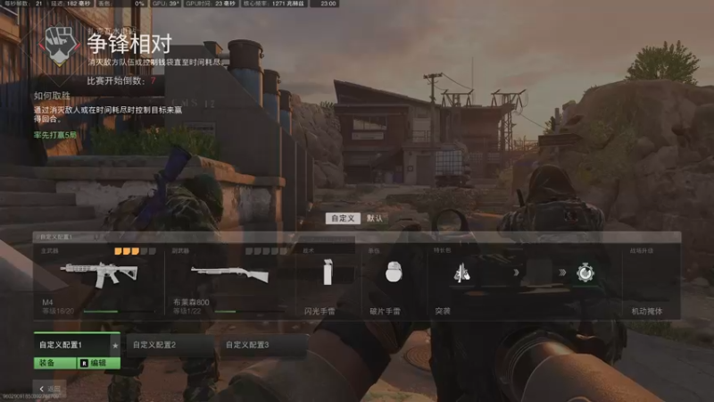 【2022-11-23 23点场】好姬友乔默：随便玩玩摆烂中