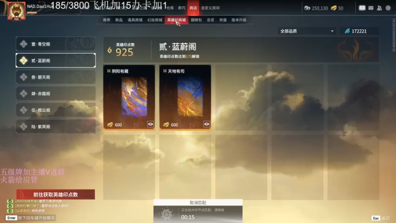 【2022-11-25 21点场】刀一挥趴一堆：(刀一挥)双倍亲密度