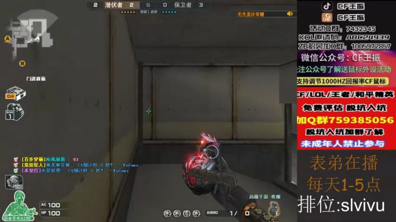 【2022-11-25 16点场】CF王振：戒烟第n天wzzz