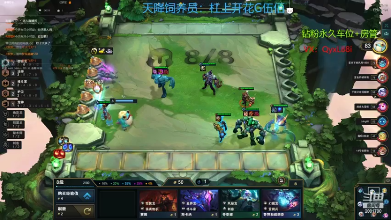 【2022-11-26 11点场】晴天QyxL：晴天：当碧波遇上星界美如画