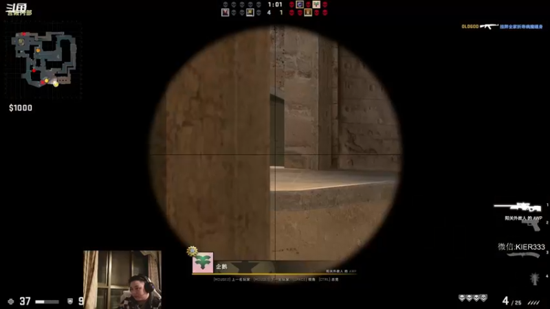 【2022-11-26 06点场】叶子长青K：长青派火猫 刻在肌肉里的操作