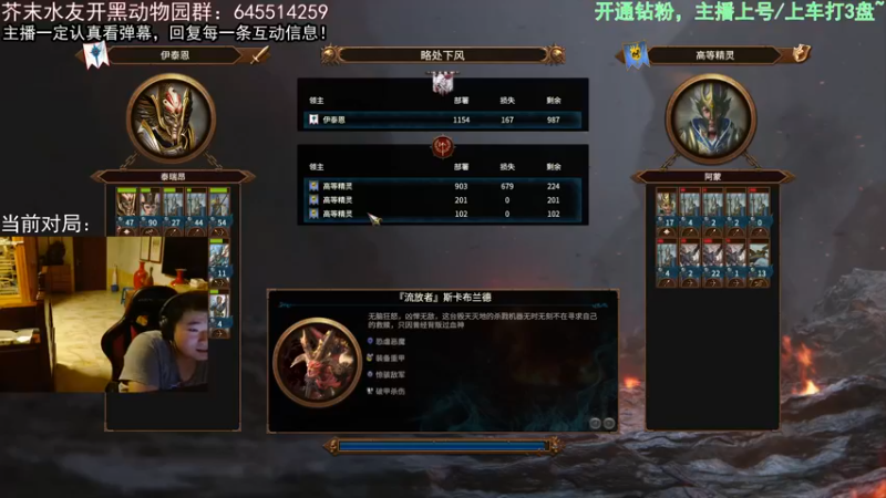 【2022-11-25 06点场】芥末y：【芥末y】今天想偷偷懒~