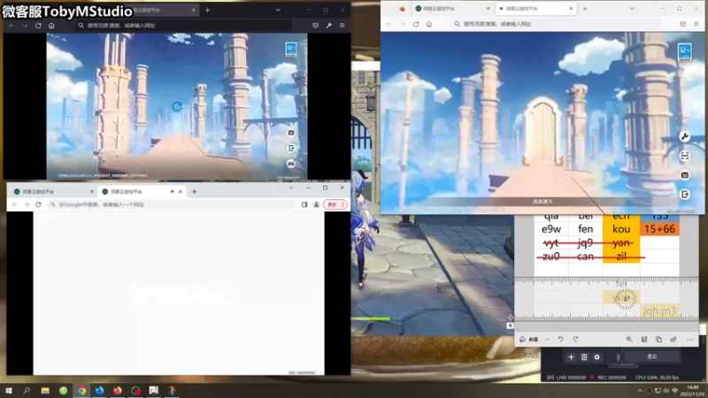2022-11-26-TobyMStudio-14-48-55