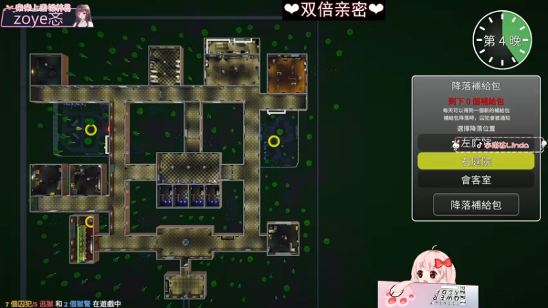 【2022-11-26 02点场】小琳达Linda：【双倍】甜妹❤