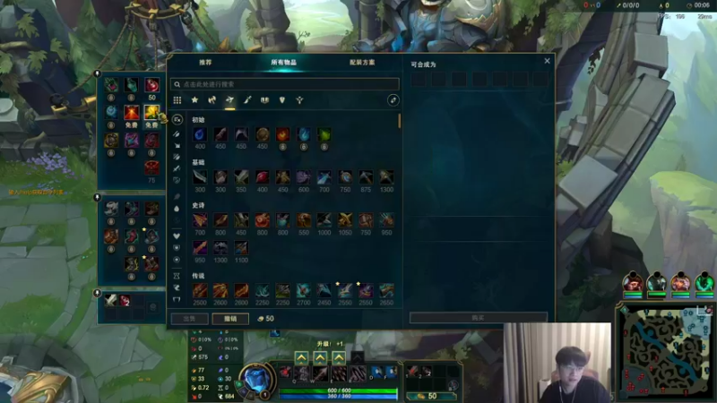 【2022-11-26 16点场】微笑：微笑：一区上个王者