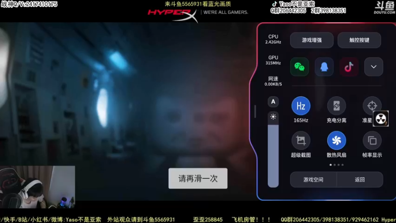 【Yaso】使命召唤手游2022-11-21 21-13录像