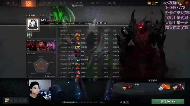 【2022-11-25 07点场】青择_：绝活海深不可测，妹妹上车！