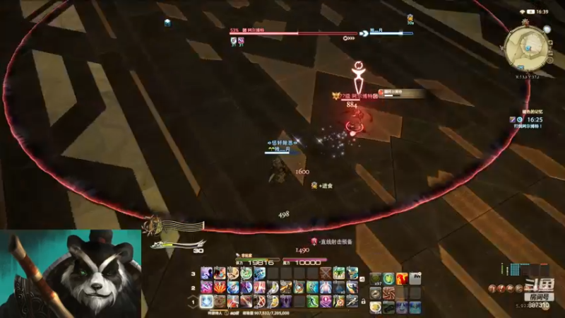 【2022-11-25 16点场】灬残丿月灬：月：欢迎进入6.0