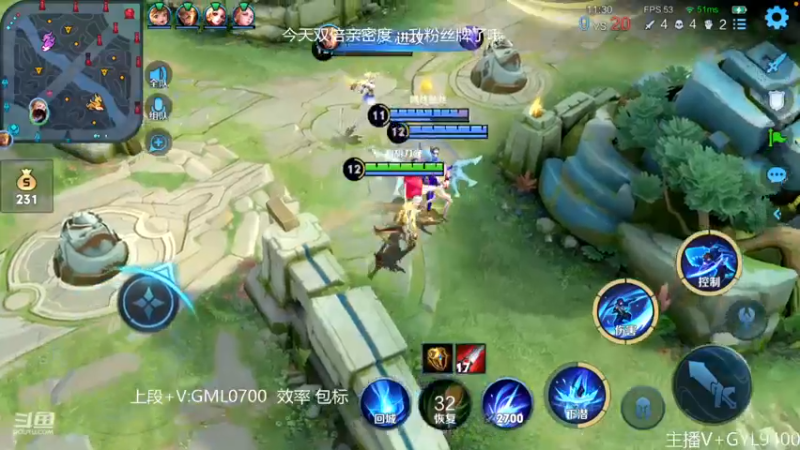 【2022-11-26 12点场】Fly高一刀：高一刀：遇到我，你运气好。