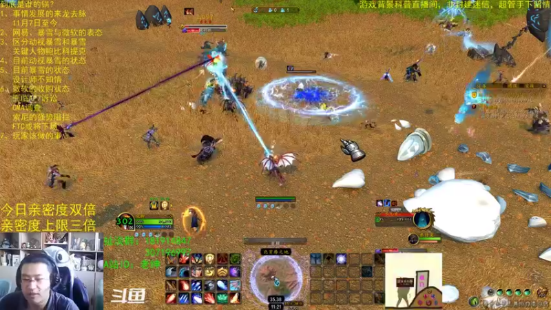 【2022-11-26 11点场】AC绅士向：话痨绅：暴白暴黑都进来！捋捋这个事！
