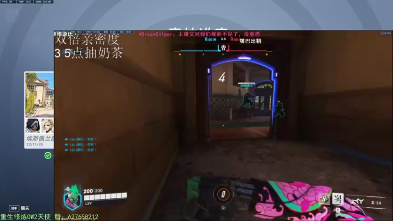 【2022-11-26 17点场】CheersC：亚服新号单排天使