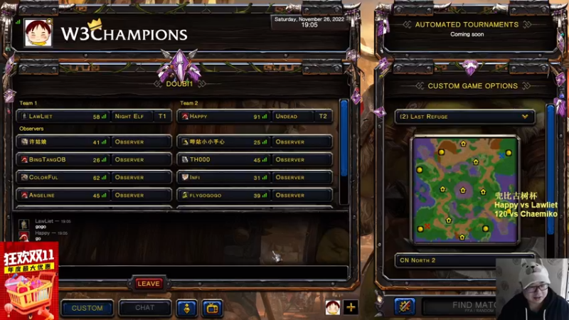 【TED出品】兜比古树杯 Happy vs Lawliet 上 WD秀全场