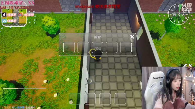 【2022-11-26 00点场】童猪啊i：【双倍】猪猪猪猪我的猪猪