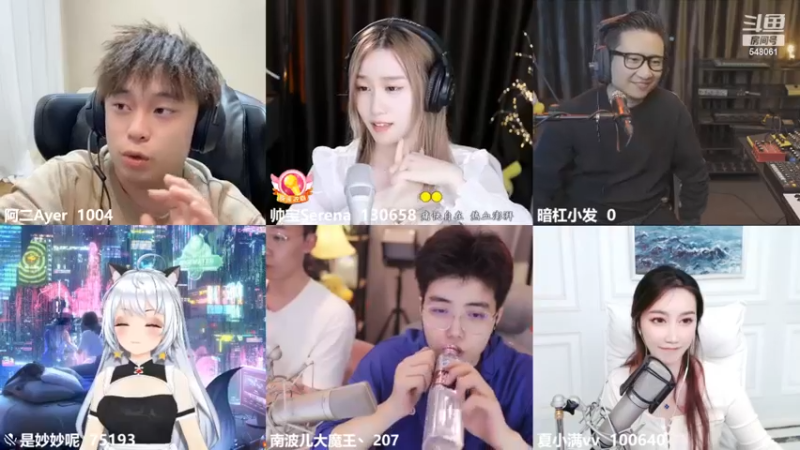 【2022-11-26 23点场】阿二Ayer：晚8点半海浪音乐会