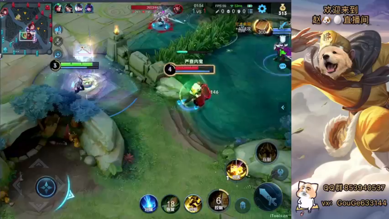 【2022-11-26 00点场】荣耀英雄宋人头：别投别投等姜子牙封神。