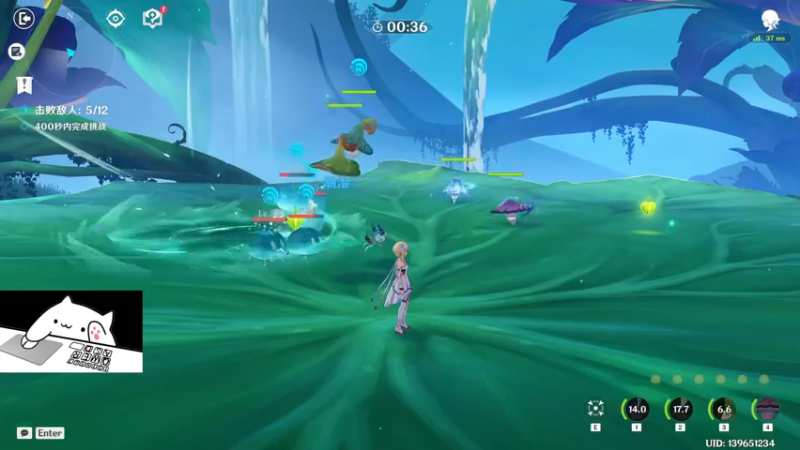 【2022-11-24 09点场】古人惜：gogogo冲呀上上上