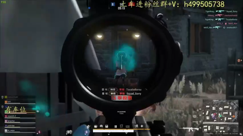 【2022-11-26 20点场】小老虎彦霖：极致的运营和操作