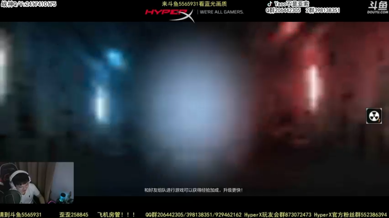 【Yaso】使命召唤手游2022-11-17 21-17录像
