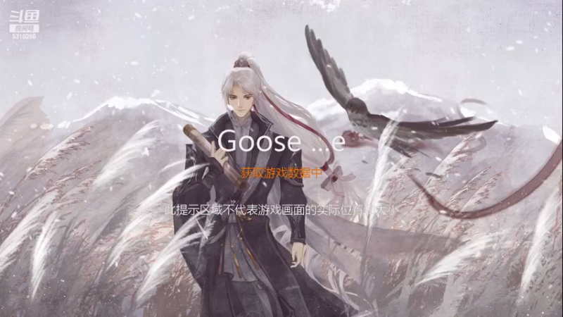 【2022-11-26 00点场】菜到极致小兰摧：【白银双倍】是兰崽啊~(๑╹Ꙫ╹๑)