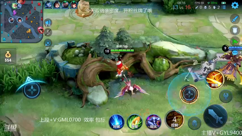 【2022-11-26 10点场】Fly高一刀：高一刀：遇到我，你运气好。