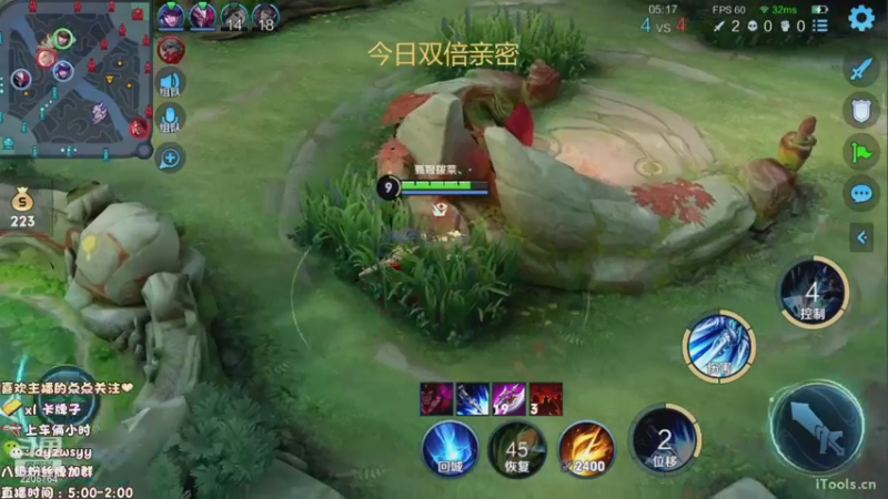 【2022-11-26 11点场】声优赵猥琐：国服最强赵云7天冲百星