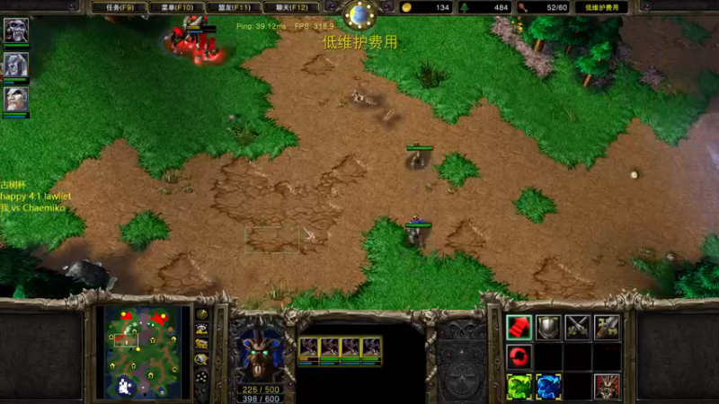 【2022-11-26 21点场】iameer0：【直播】古树杯战Cheamiko