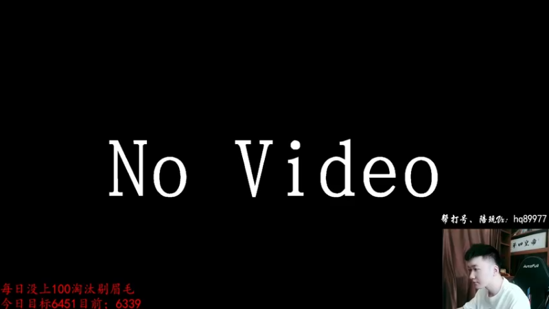 【2022-11-26 10点场】Dy合群：【1喂4】眉毛保卫战！