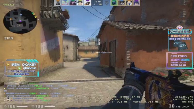 【2022-11-26 12点场】QKA付志海：【QKA】中午11点见,别废话~