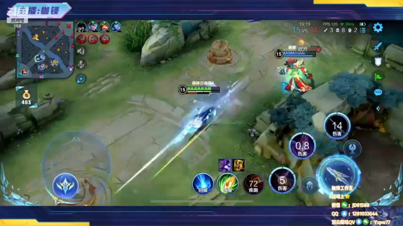 【2022-11-25 23点场】是个枷锁：【枷锁】巅峰赛冲上榜