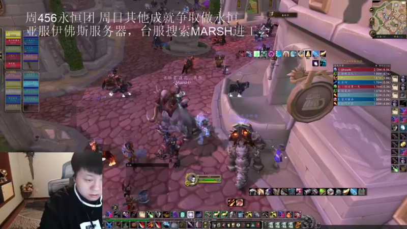 【2022-11-26 19点场】DMC葡萄鹏：双倍亲密度，周6部落活动，亚服慢慢来