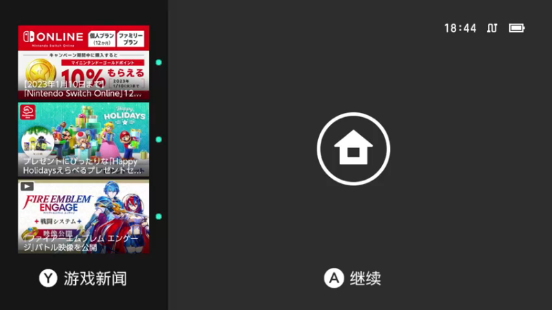 【2022-11-26 18点场】KazeLink：主播开发游戏去了 随缘开播