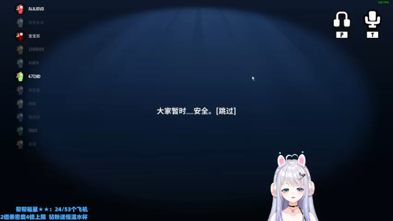 【2022-11-25 23点场】小盒子u：【新人虚拟主播】【钻石双倍】