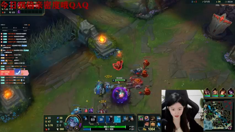 【2022-11-25 23点场】她打了个嗝儿：♡艾欧尼亚发条魔女在线坐牢QAQ♡