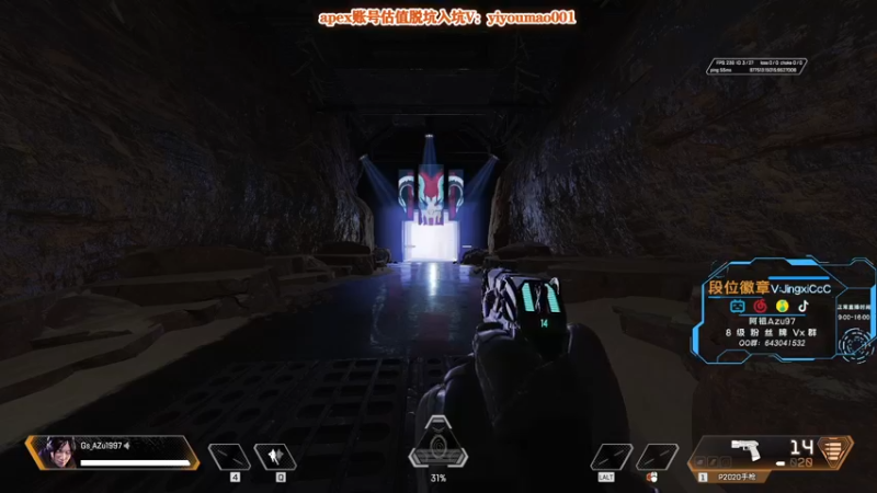 【2022-11-25 09点场】阿祖AZu2tap：仙人之上一换一！！！