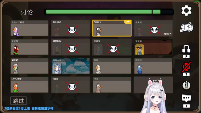 【2022-11-26 01点场】小盒子u：【新人虚拟主播】【钻石双倍】