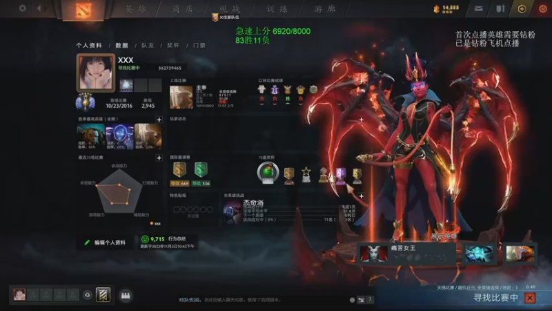 【2022-11-26 05点场】清清清清倾：从零到超凡98胜率！