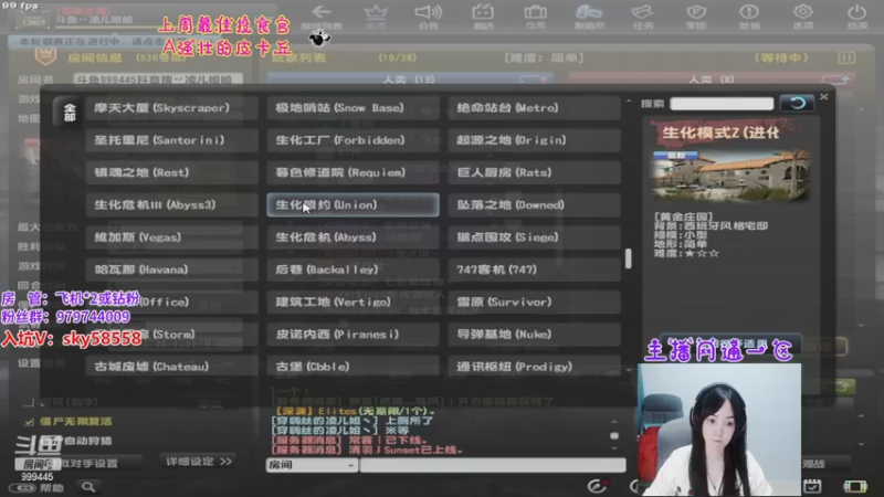 【2022-11-25 22点场】丷凌儿姐姐：姐就是女王，自信放光芒~